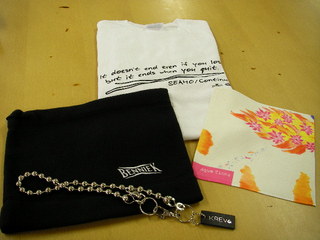 DOCOMO COOL REQUEST！！