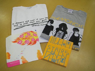 DOCOMO COOL REQUEST！！