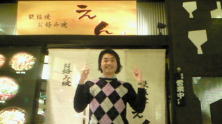 今夜のEMA HIP REQUESTでご紹介するのは♪