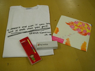 DOCOMO COOL REQUEST！！