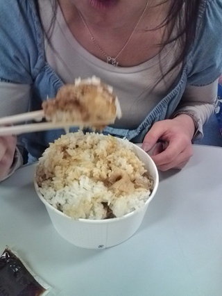 いきなりイカス伝説！