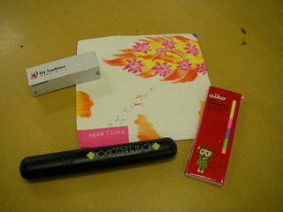 DOCOMO COOL REQUEST！！