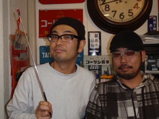 分度器ドットコム