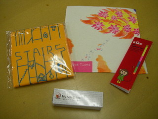 DOCOMO COOL REQUEST！！