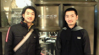 今夜のEMA HIP REQUESTでご紹介するのは♪