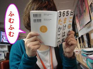 今日のお昼ご飯は・・・