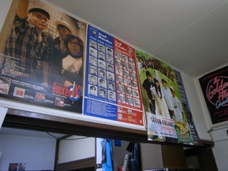 LABEL HOT LINEその2…K.O.G.A RECORDS！②