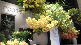 今日はありがとうございました♪