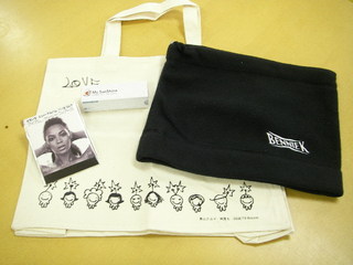 DOCOMO COOL REQUEST！！