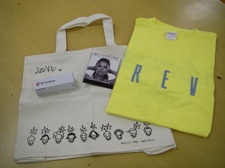 DOCOMO COOL REQUEST！！