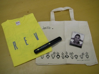 DOCOMO COOL REQUEST！！