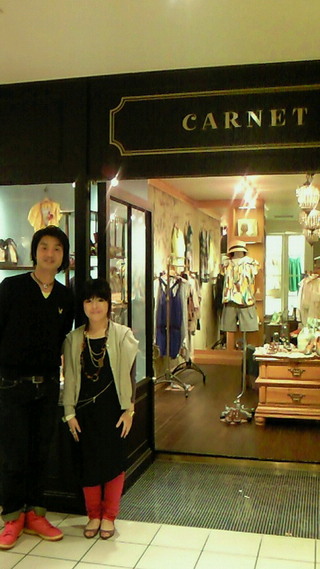 今夜のEMA HIP REQUESTでご紹介するのは♪