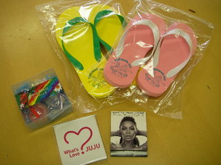 DOCOMO COOL REQUEST！！