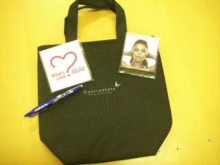 DOCOMO COOL REQUEST！！