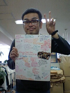 こんなん届きましたー！！