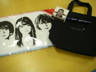 DOCOMO COOL REQUEST！！