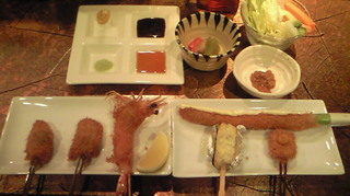 じゃじゃーん！