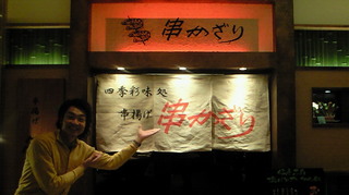 今夜のEMA HIP REQUESTでご紹介するのは♪