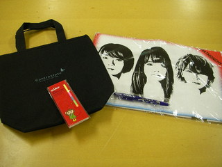 DOCOMO COOL REQUEST！！