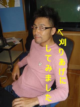 刈りあげマーキー