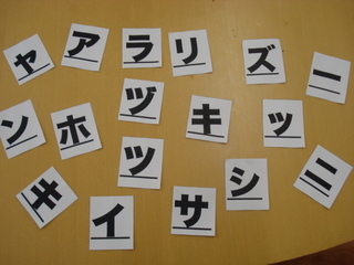 くらーくけんと。