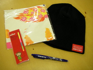 DOCOMO COOL REQUEST！！