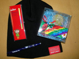 DOCOMO COOL REQUEST！！