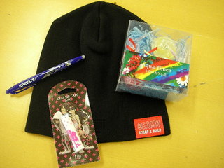 DOCOMO COOL REQUEST！！