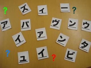 くらーくけんとっ。