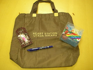 DOCOMO COOL REQUEST！！