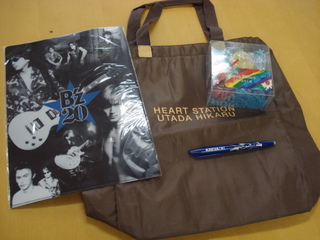 DOCOMO COOL REQUEST！！