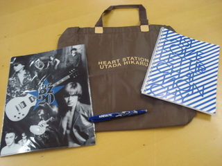 DOCOMO COOL REQUEST！！