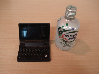 マルチメディア電子辞書『D5』②