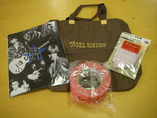 DOCOMO COOL REQUEST！！