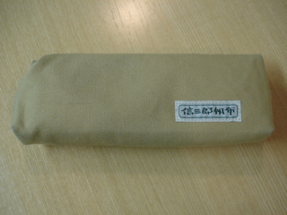 ヒロトのペンケース②