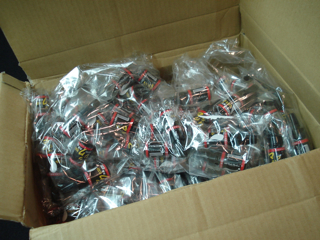 で〜〜〜〜〜んっ！！！