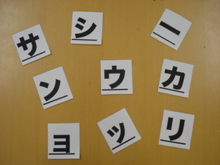 くらーくけんと。