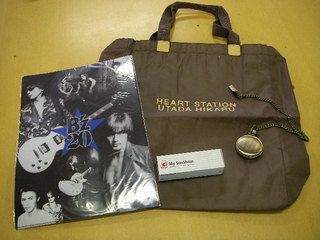 DOCOMO COOL REQUEST！！