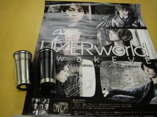 今夜のプレゼント♪♪