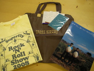 DOCOMO COOL REQUEST！！