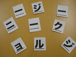 くらーくけんと。