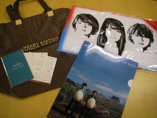 DOCOMO COOL REQUEST！！