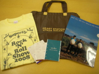 DOCOMO COOL REQUEST！！