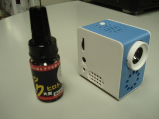 GWに役立つグッズ