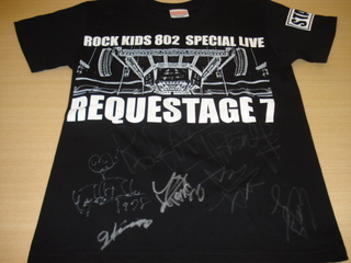 今夜のHIT THE ROCK！