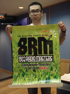 FUNKY MARKETは、これを目印にっ！