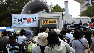 ファンキーマーケット