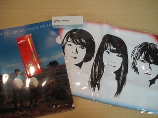 DOCOMO COOL REQUEST！！