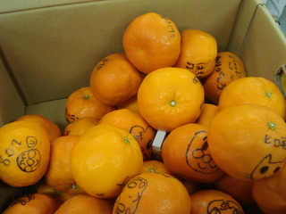 ROCK KIDSオリジナルグッズ『たけしくん』♪今日のたけしくん♪