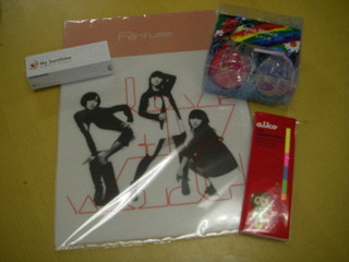 DOCOMO COOL REQUEST！！